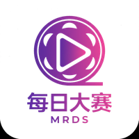 每日大赛免费在线观看